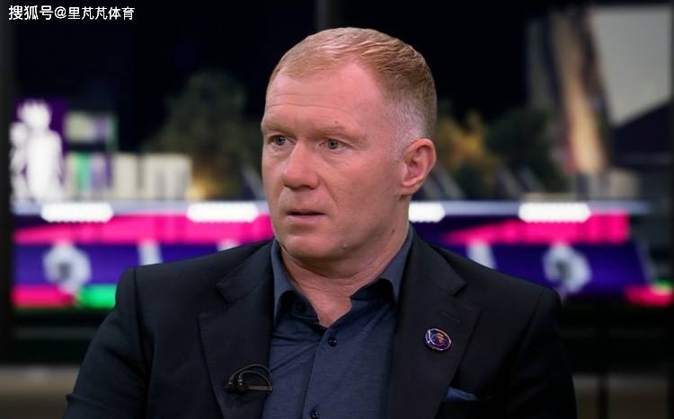 赖斯失误引曼联名宿炮轰？到底是赖斯情绪化，还是名宿太多事